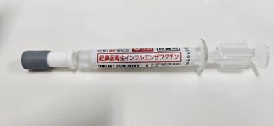痛くないインフルエンザ予防接種「フルミスト」についてのアイキャッチ画像
