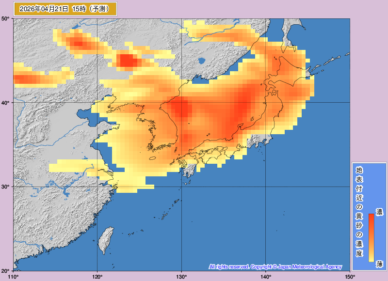 大人の喘息　～黄砂、花粉、気候の変動が重なる春は要注意！～のアイキャッチ画像