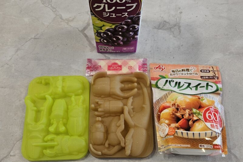 かんたん🍭美味しい！パルスイートで低カロリー手作りグミ！　のアイキャッチ画像